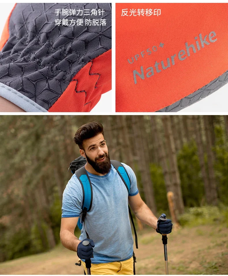 Naturehike-Outdoor Cycling Gloves for Men and Women, High Elastic, Breathable, Touch Screen, Non-Slip, Running, Climbing