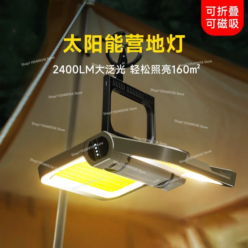 For Charging for Outdoor Camping Lights, Long Battery Life, Solar Emergency Household Power Outage Backup Artifact Lighting