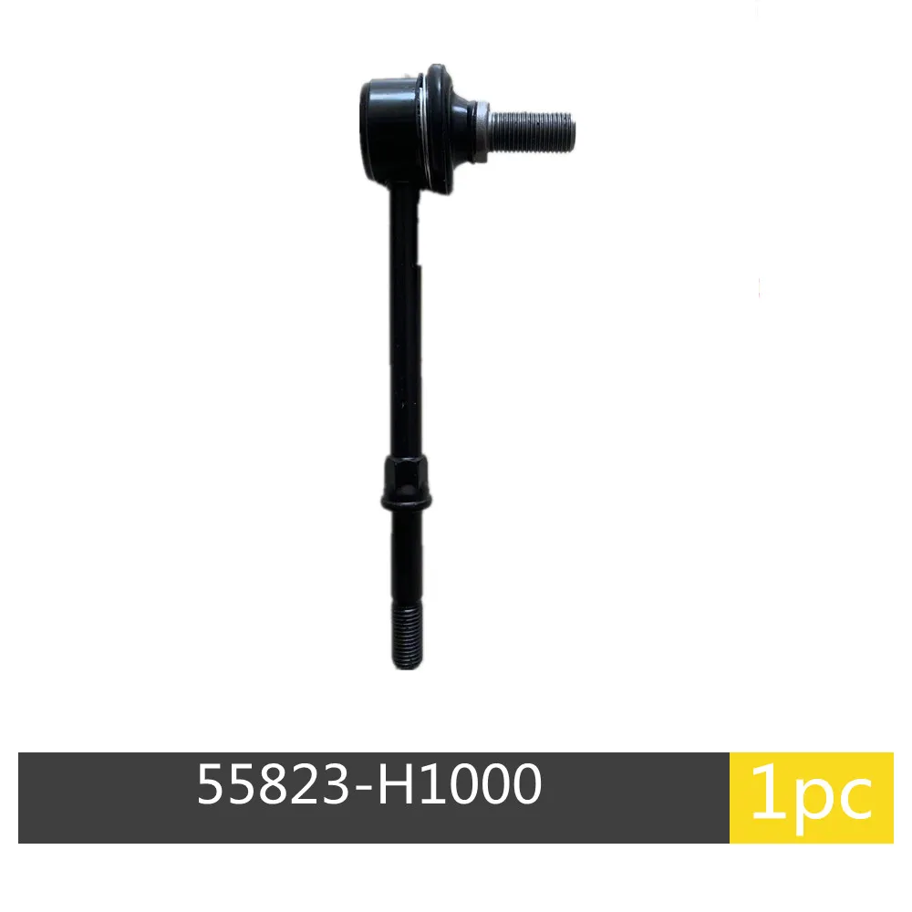 

55823H1000 55823-H1000 Brand New Stabilizer Link Rear 55823-H1000 For Hyundai For Hyundai Terracan 2001 2002 2003 2004 2005 2006