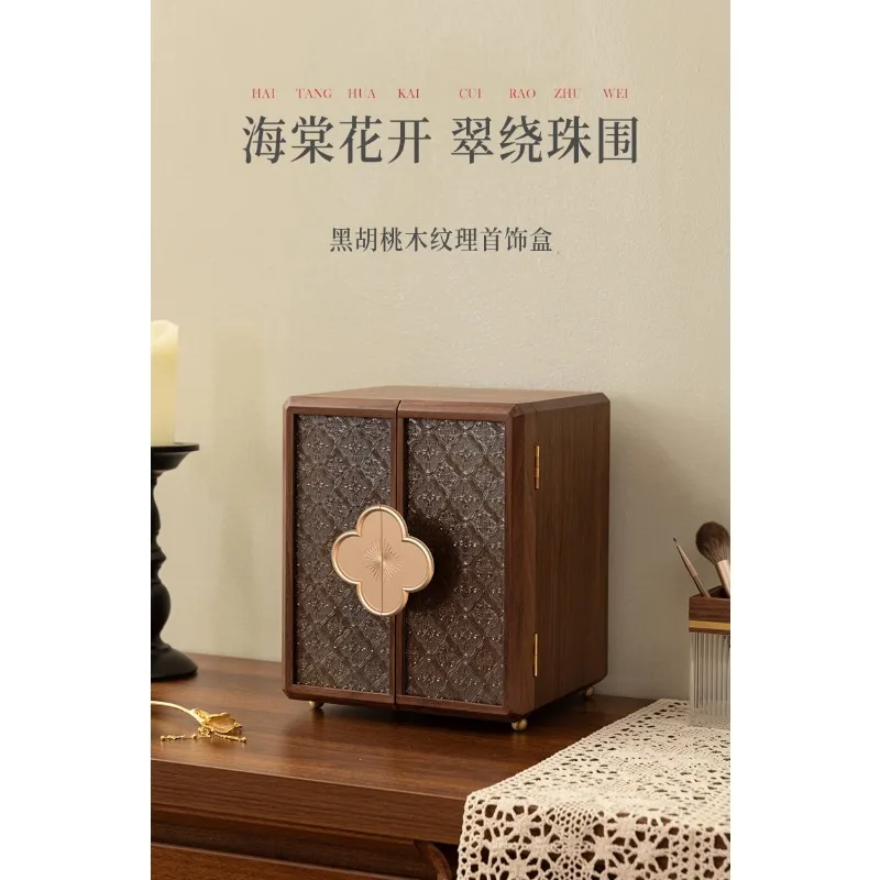 صندوق تخزين المجوهرات الراقية هدية عيد ميلاد الزفاف الرائعة والمجوهرات الخشبية اليدوية