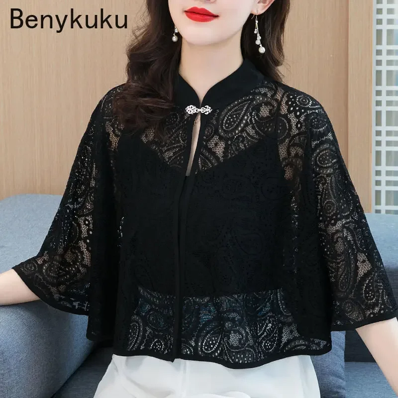 Sun Protection Cardigan Cape for Bridal Wedding Clothing Women Thin Shrug Bolero Summer Chiffon Lace Shawl Top Cycling Outerwear