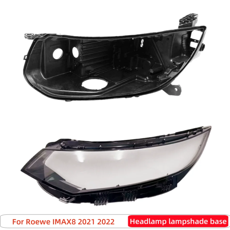 For Roewe IMAX8 2021 2022 Auto Accessories Car Base Head Lamp Shell Headlamp Base Fixing Bracket Headlights Lamp Lens
