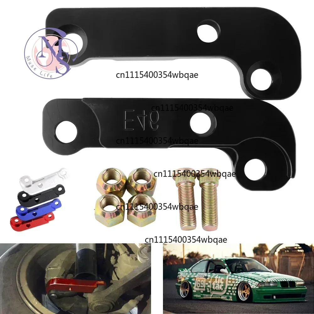 Turn Angle Increase Adapter 25%-30% For E46 Tuning Drift Modification, Lower Arms Required Auto Styling Parts