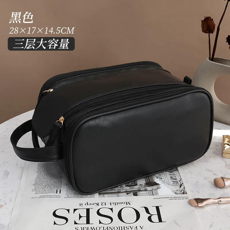 Double Zipper Travel Makeup Bag Advanced Sense Large Capacity New Makeup Storage Toiletry Portable Storage Bag