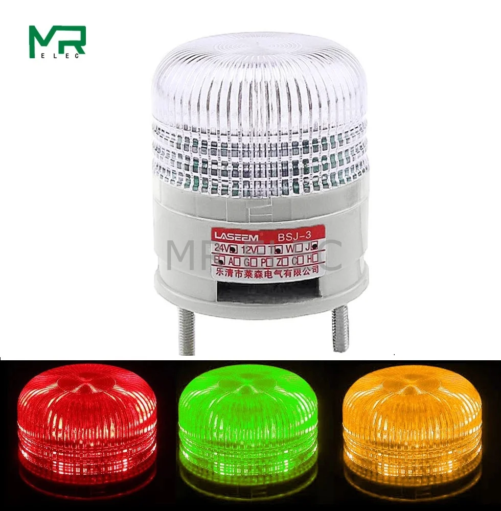 1 layer Three colour Strobe Signal Warning light 24V LED With alarm device  CNC machine tool warning light  red yellow green