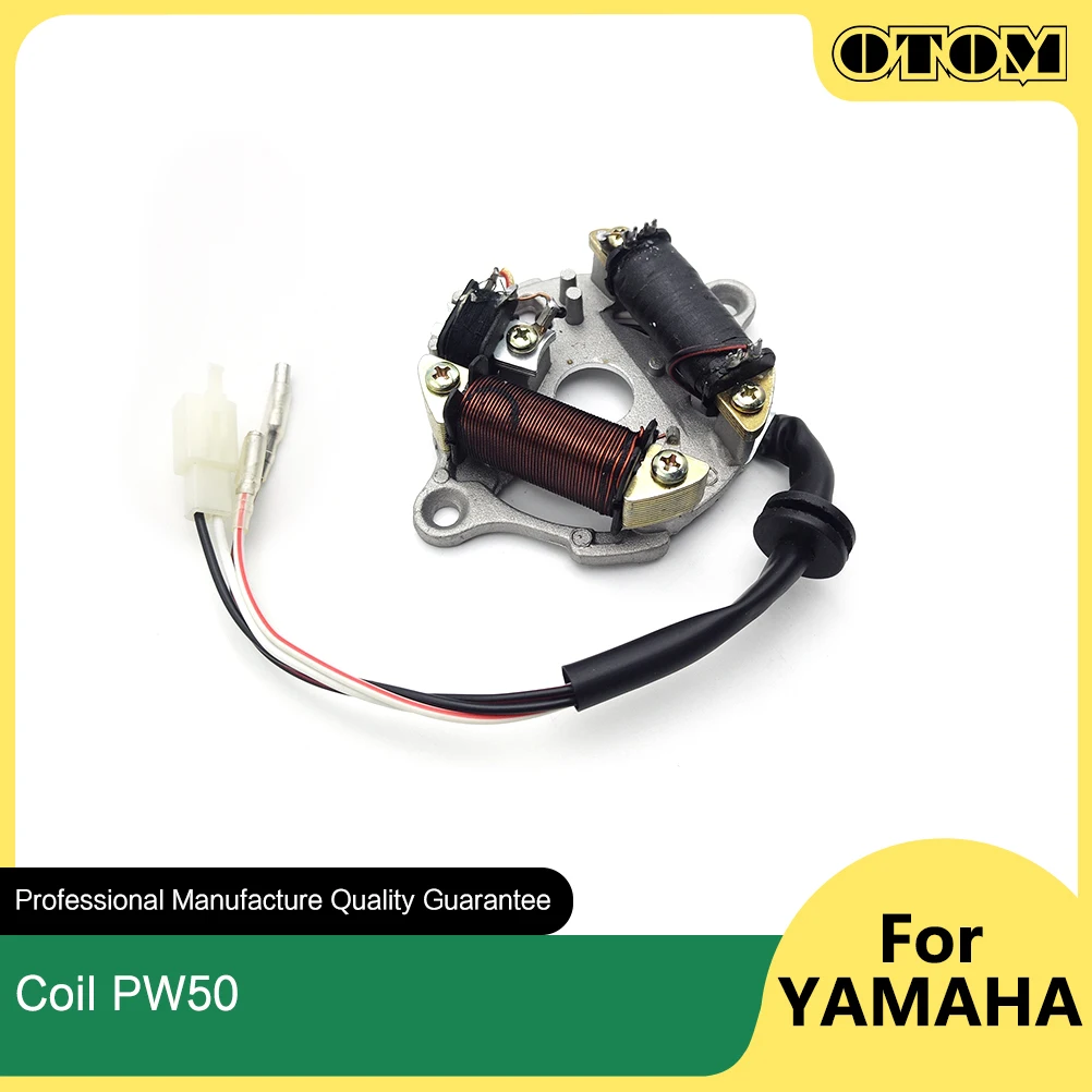 YAMAHA PW50 स्टेटर कॉइल इंजन पार्ट