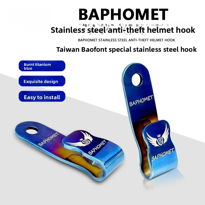 台湾-ba-feng-te-ステンレス鋼ヘルメットフック-ax530ax560-モデル-724-修正盗難防止オートバイ機器アクセサリー