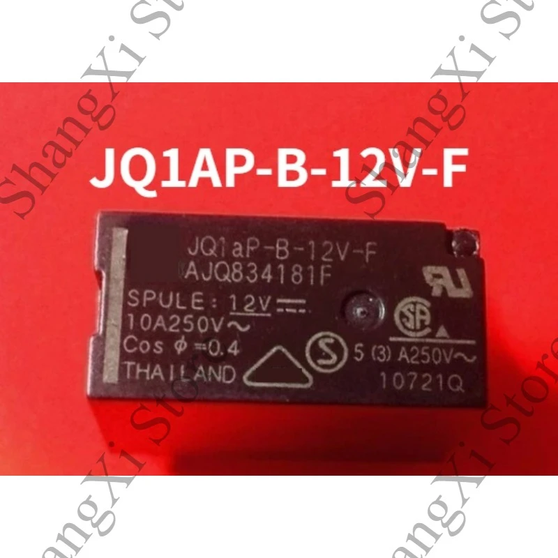 1 PCS Brand New JQ1AP-B-12V-F 2PCS 12V 10A 4Pin Fast Delivery