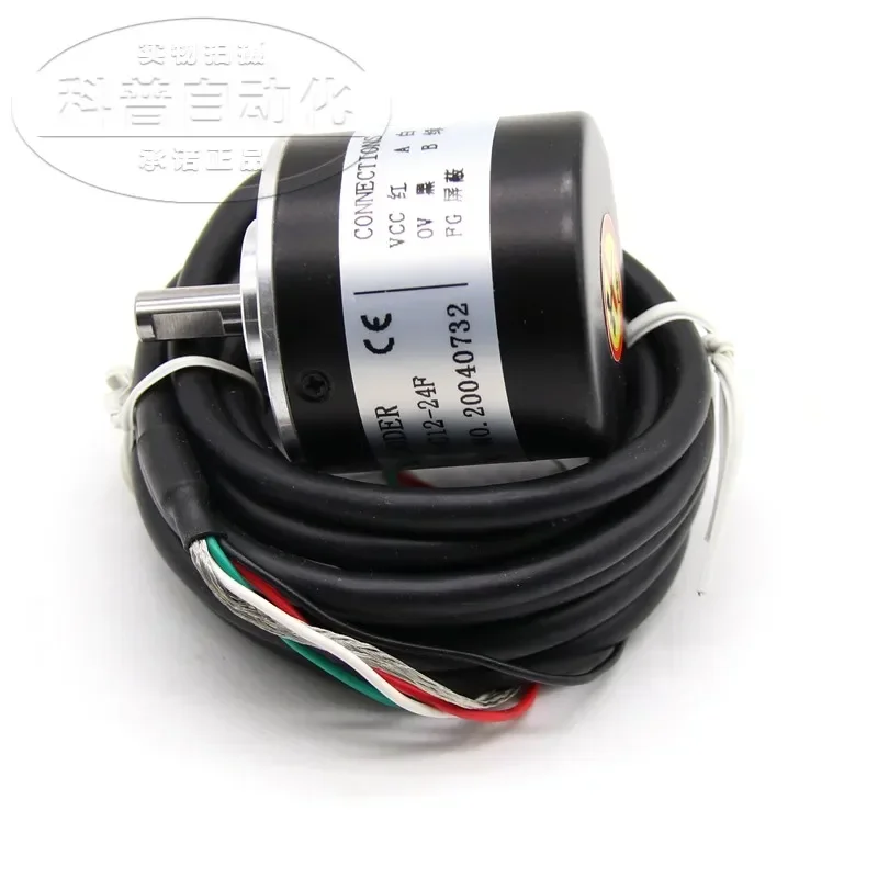 

Rotary encoder PIB6C-100-G12-24 brand new original