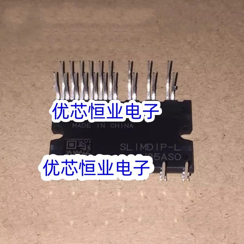 1pcs inverter air conditioner module LIMDIP-L SLIMDIP-S SL1MD1P-L SL1MD1P-S LIMDIP