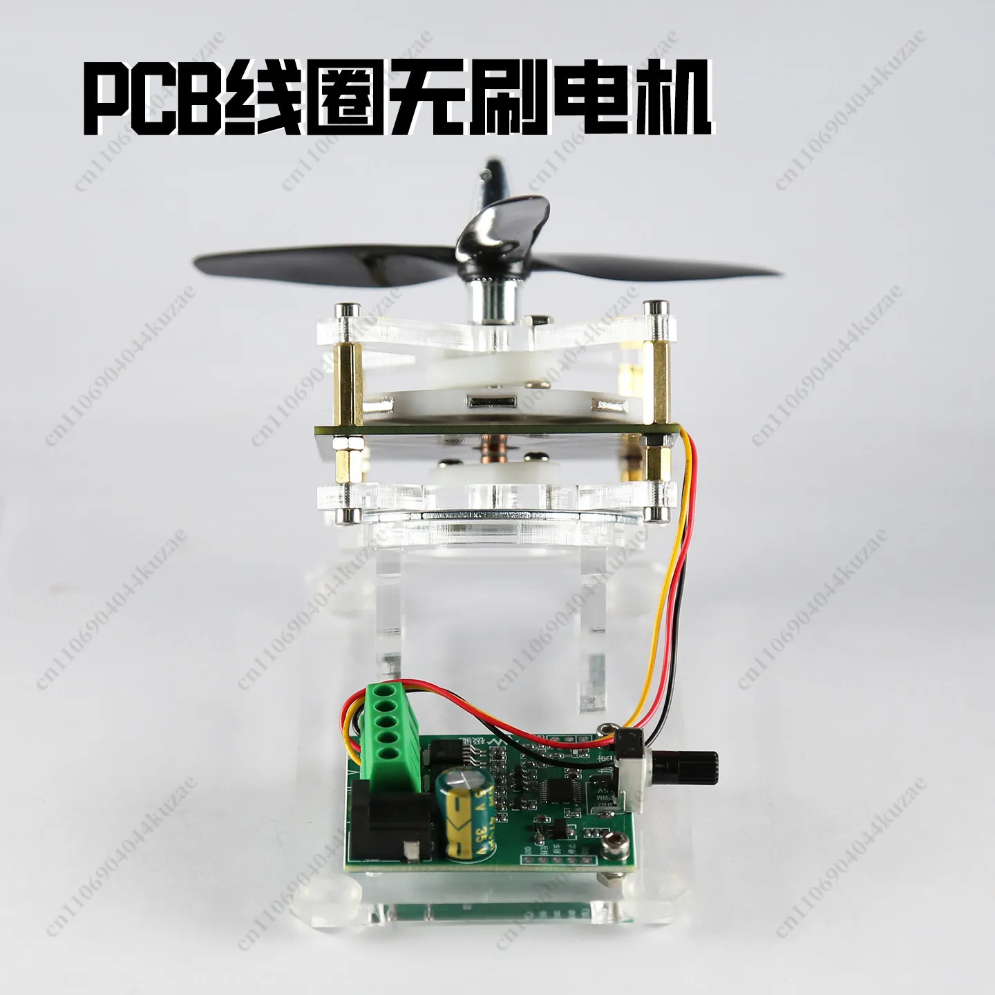 High Speed Coreless Brushless Motor, Ultra-thin PCB Coil Axial Flux Motor for Mechanical Equipment Use