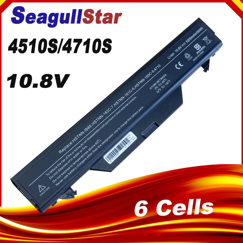 SeagullStar New Laptop battery For HP Probook 4510s 4515s 4710s 6cell 4515s 4710s 4720s  HSTNN-IB88 HSTNN-LB88