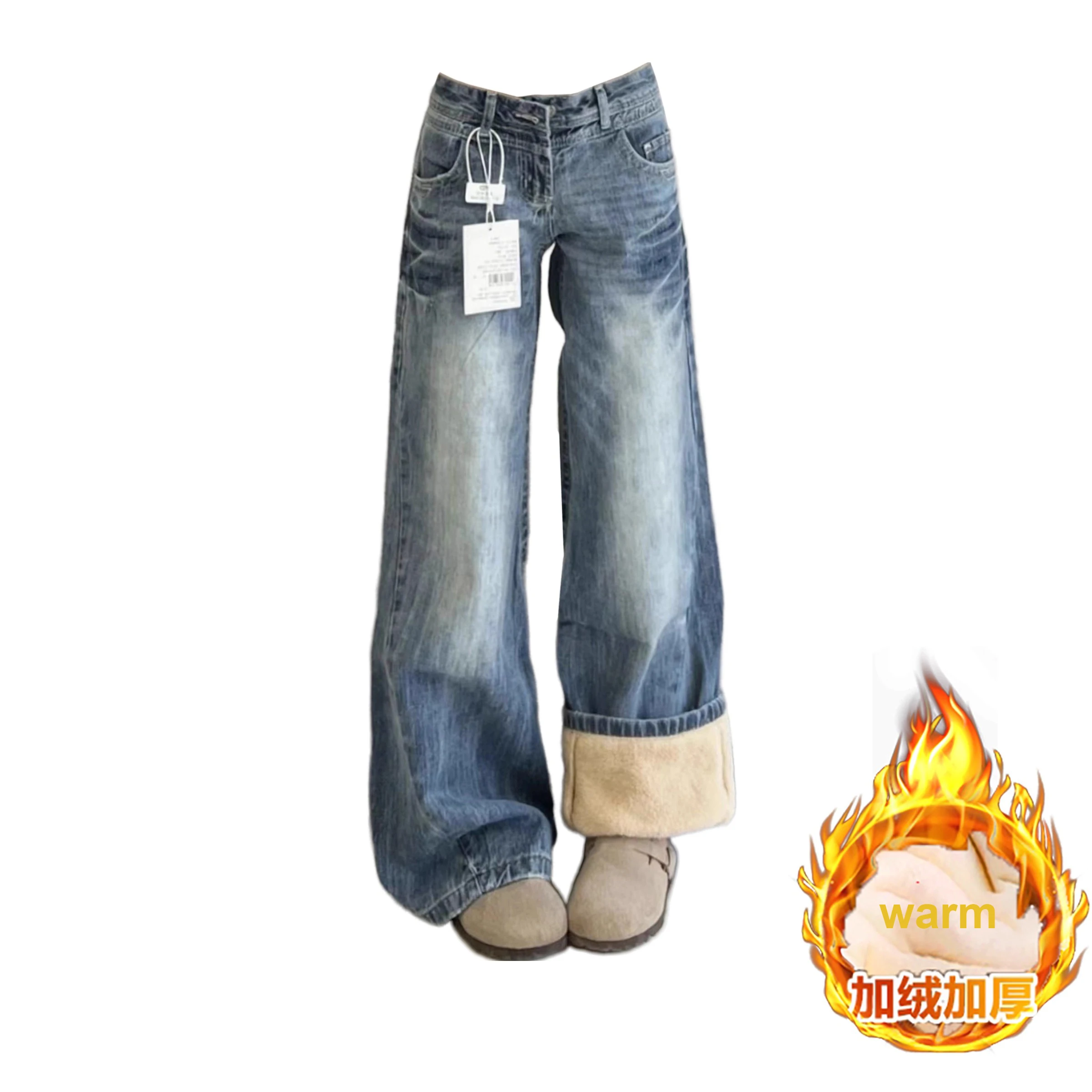 

2025 зимние расклешенные джинсы для женщин с высокой талией, теплые плюшевые эластичные джинсы для мам, узкие прямые брюки, женские флисовые зимние джинсовые брюки