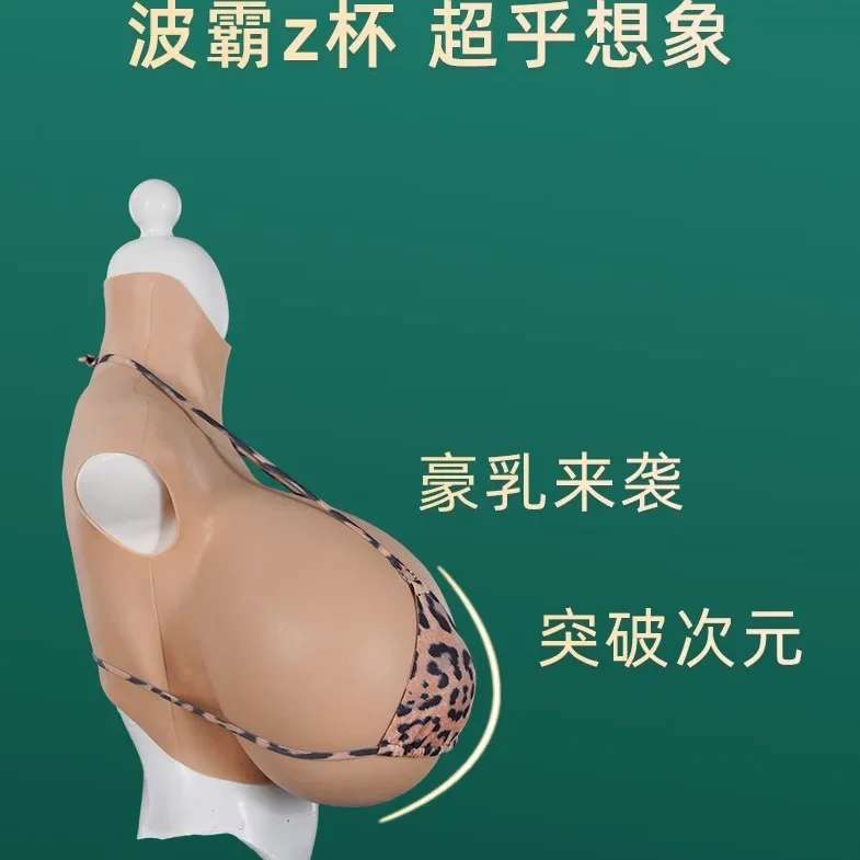 Customizable breast implants, breast implants, cross-dressing
