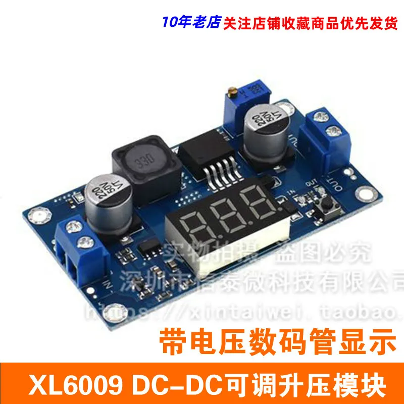 Xl6009 DC-DC Adjustable Boost Module 4.5-32V L 5-55v Output Adjustable with Voltmeter Display