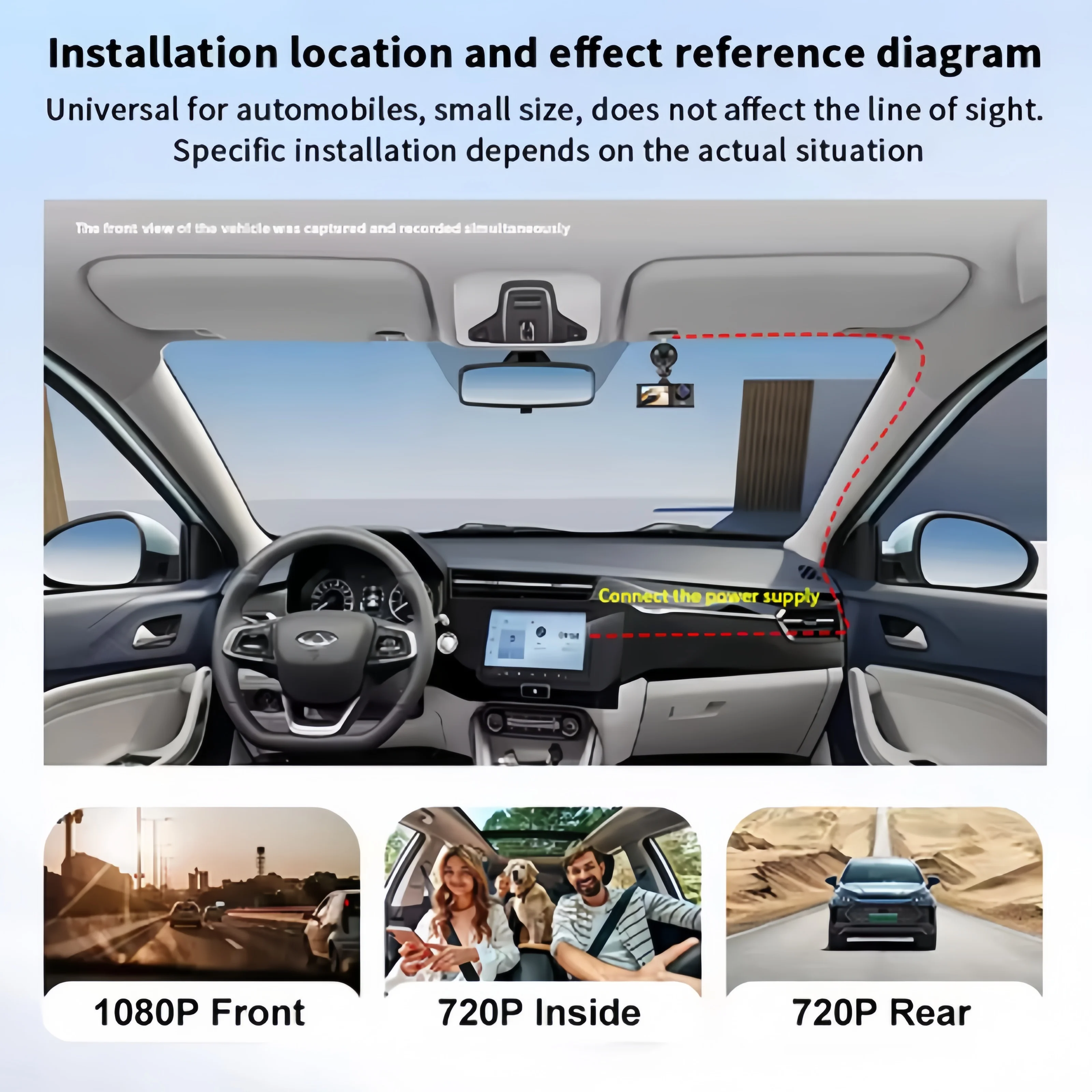 2/3 Lens Dash Cam | One-Step Suction Mount, No Wiring, Portable for Car Switching, Fits Most Vehicles, Easy Install & Remove