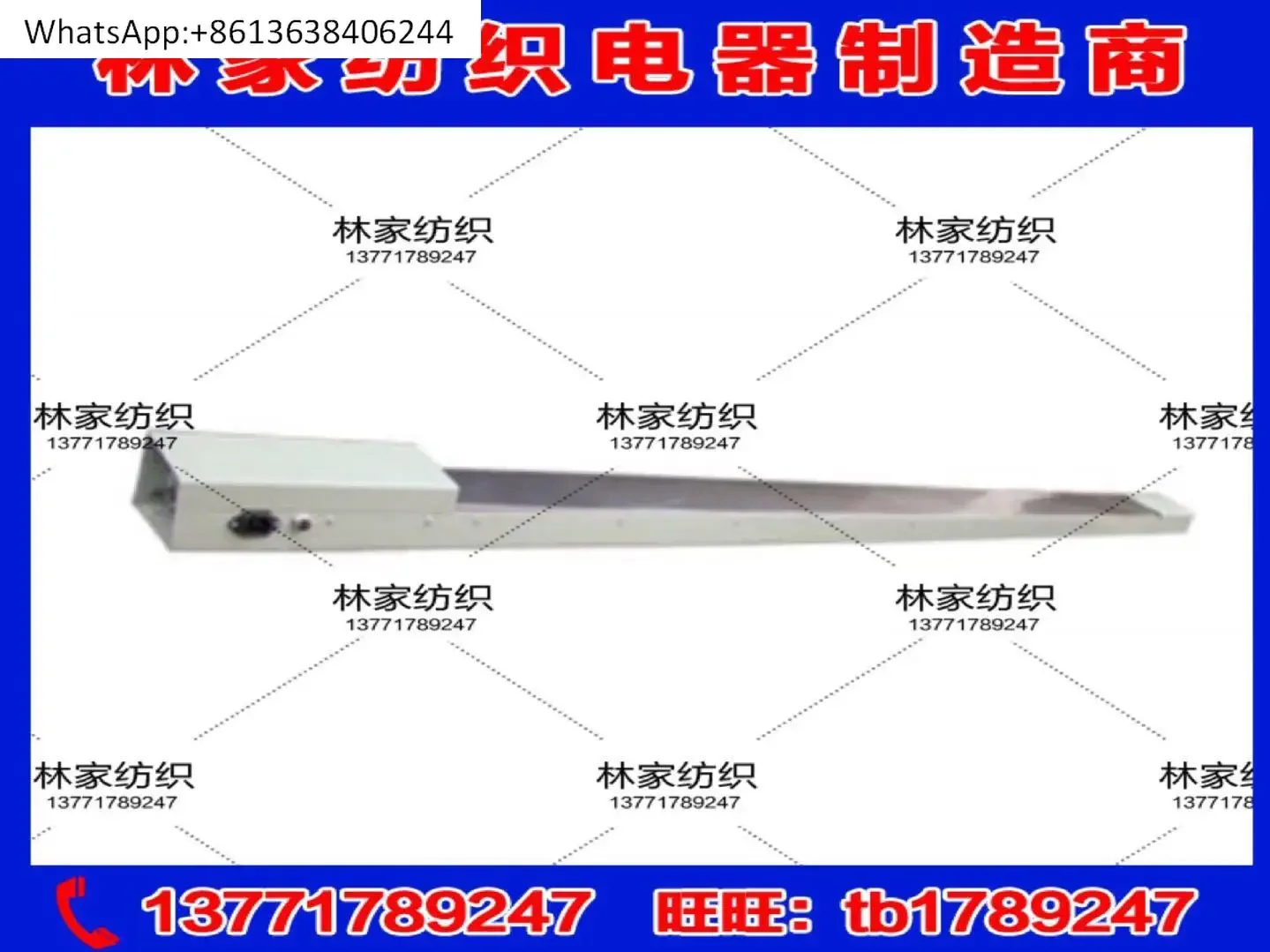 WT10 metal particle detector WT10 metal detector JX-1 fabric metal detector