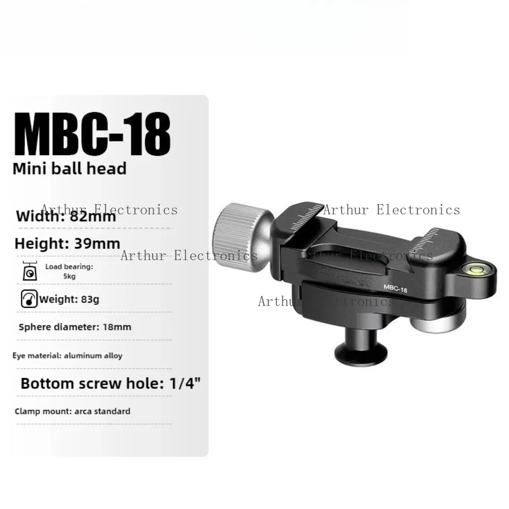 mini-cabezal-de-bola-compacto-con-bloqueo-de-palanca-para-leofoto-mbc-18-para-tripode-de-camara-de-smartphone