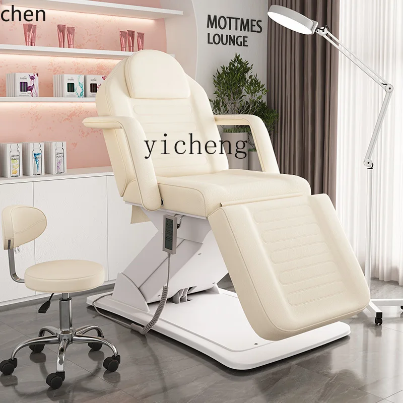 YFY Electric Beauty Bed Tattoo Embroidery Massage Bed Multifunctional Experience Beauty Chair 3