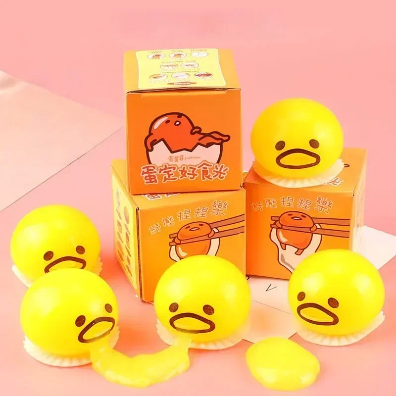 New 20PC Egg Yolk Stress Relief Balls With Yellow Goop Relieve Stress Toy Funny Squeeze Tricky Antistress Disgusting Egg Toys