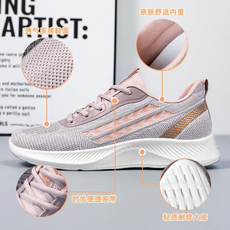 

Autumn new women's mesh breathable casual single shoes plus size Korean version height increasing sports shoes running sneakers