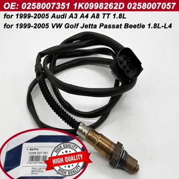 OEM 17014 0258007351   LSU4.2 ...
