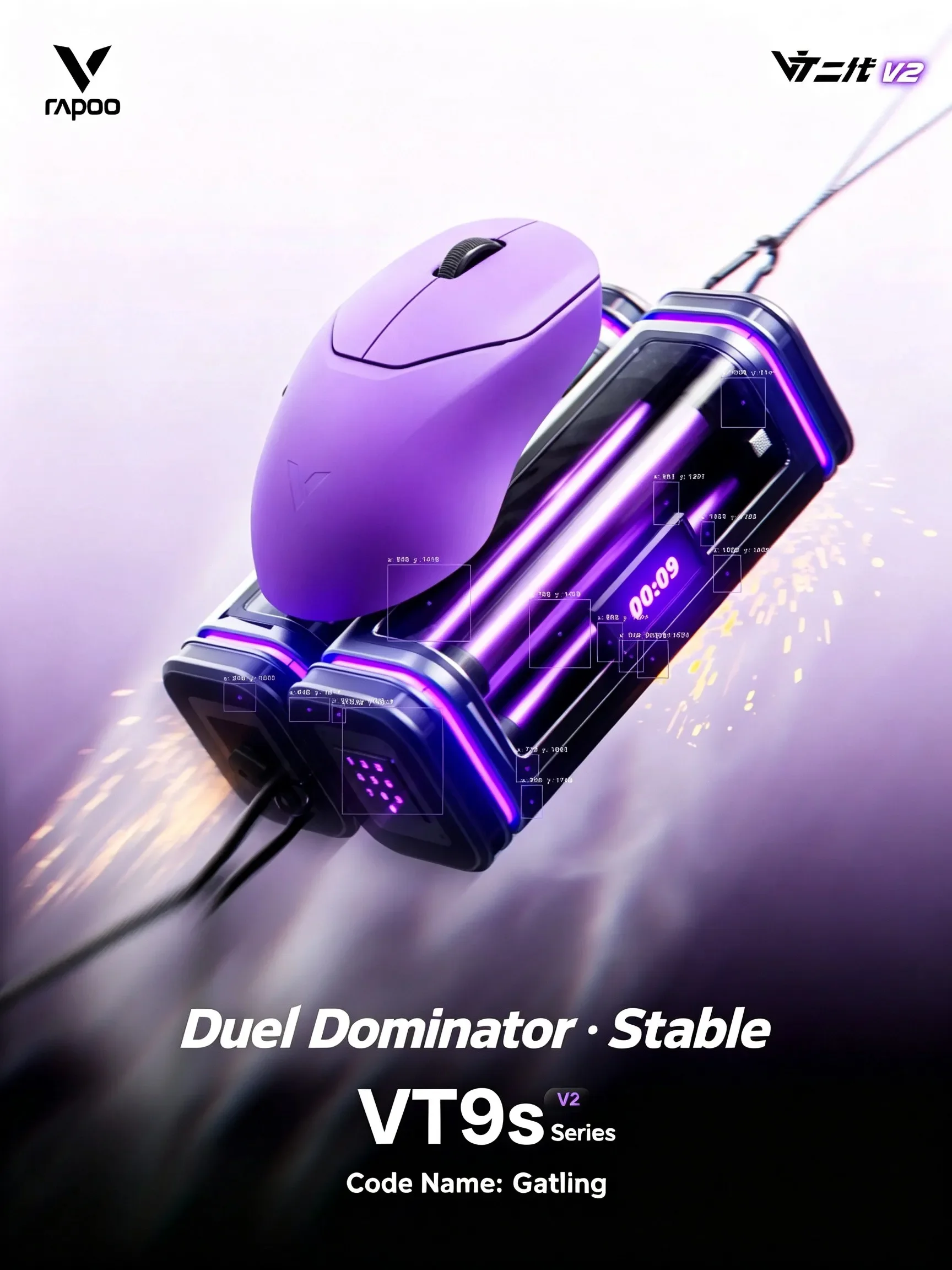 Rapoo VT9s V2 VT9 V2 Dual 8K Wireless Gaming Mouse PAW3950 Nordic 54L 53g Lightweight Dual Mode 2.4G/Wired Medium Size RGB 750Hr
