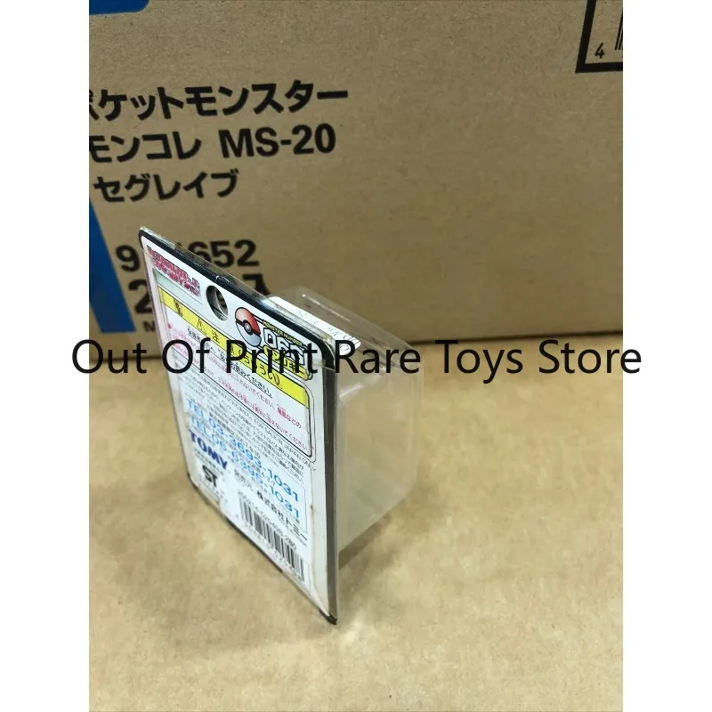 Original TOMY Pokemon Machop Black White Striped Box Figure Collectible Model Toy Gift for Pokemon Anime Hobby Fans