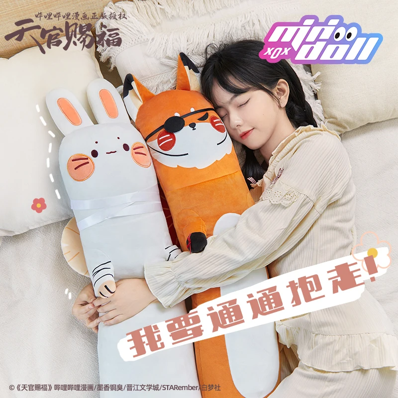 Tian Guan Ci Fu Hua Anime Cheng Xie Lian Anime Plush Doll Soft Stuffed Pillow Toys Desktop Decoration Collection Kid Gift Origin