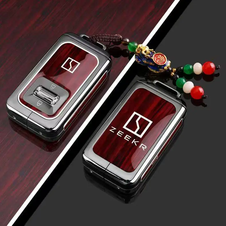

For Extreme Krypton 9X Keycase Huanxin 001 Ultra Edition High-End Leather Car Shell Compatible Men's & Women's Full Package 8x