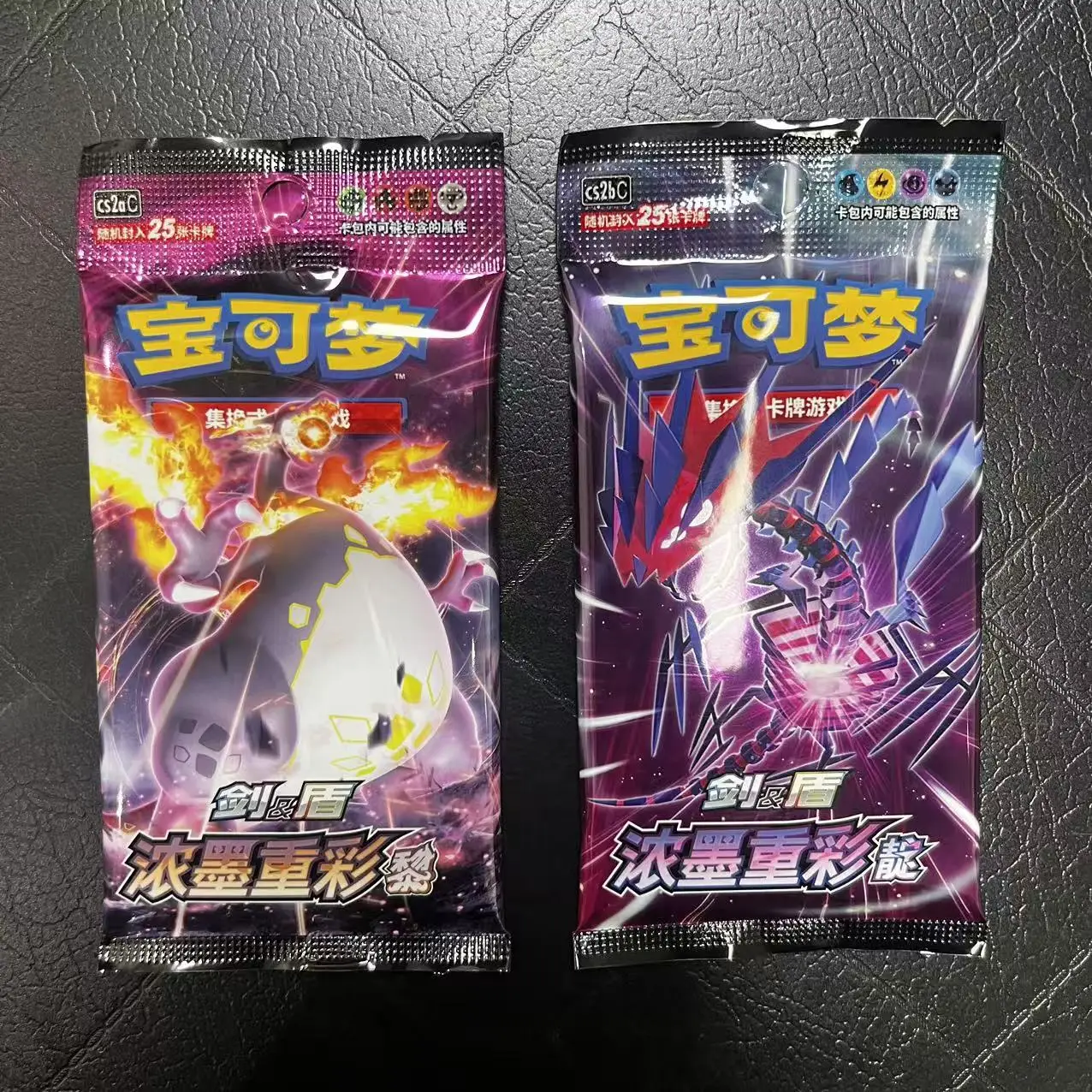 การ์ดสะสมโปเกมอนเวอร์ชันจีนแบบเรียบง่าย ชุดดาบและโล่ กล่องสีหนาและทนทาน