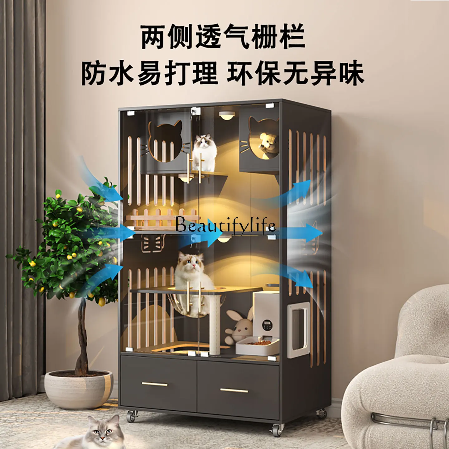 Solid wood household indoor cat litter box with toilet integrated cabinet luxury large cat cage