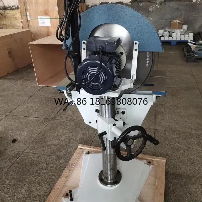 Vertical Sanding Belt Machine, Disc Sanding Machine, Multifunctional Woodworking Disc Sanding and Polishing Machine