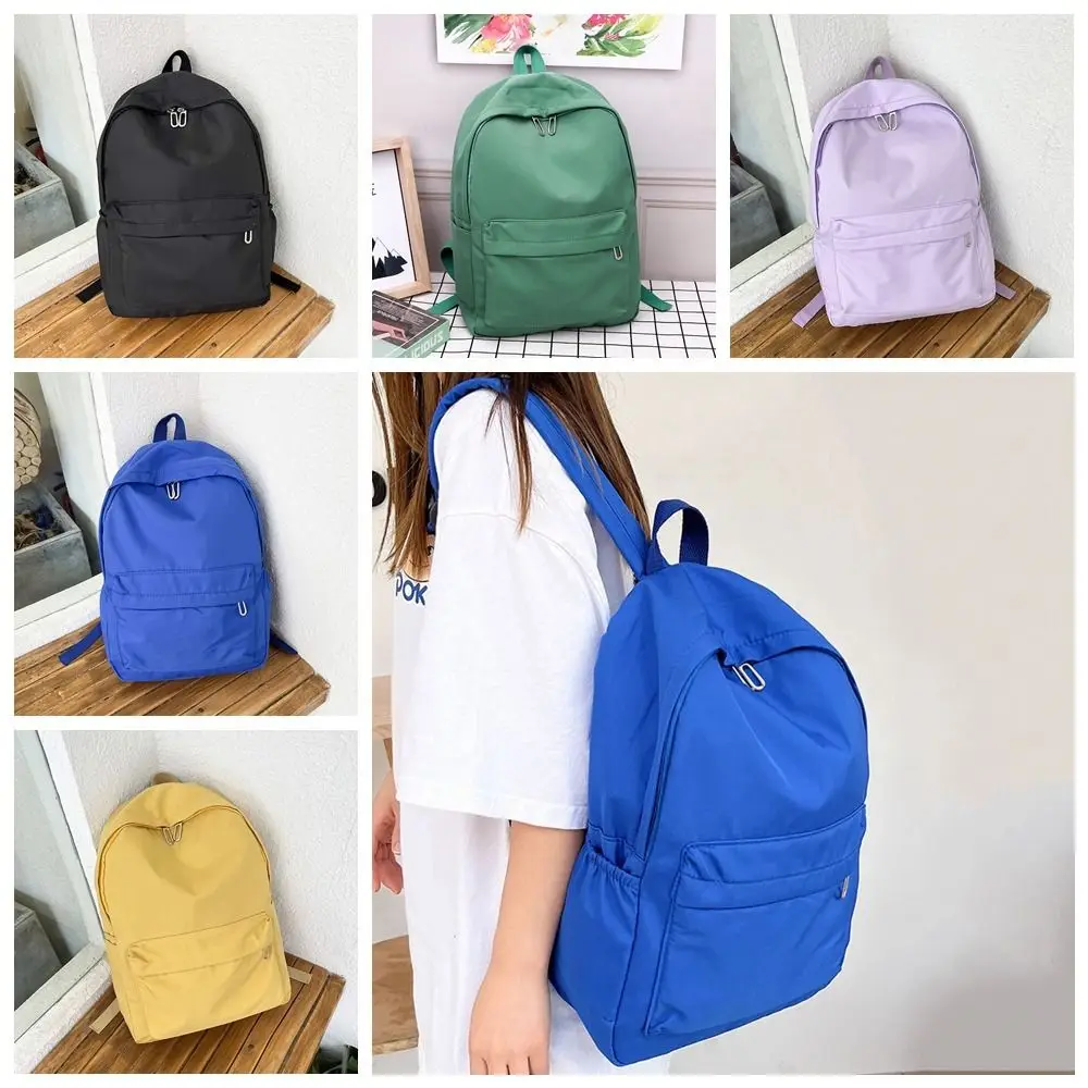 Waterproof Solid Color Large Capacity Nylon Backpack Travel Backpacks Simple Women School Bag