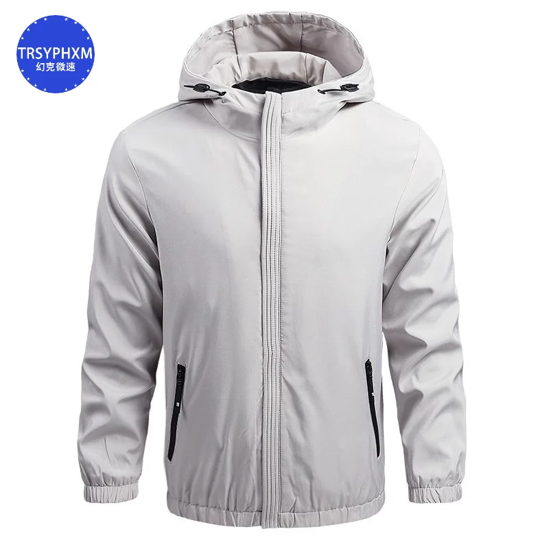 

TRSYPHXM Spring and Autumn New Men's Hooded Casual Dark Grey Men's Mountaineering Jacket, Windproof Outdoor Sports Jacket