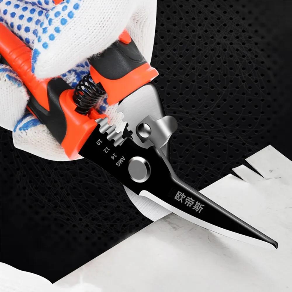 Multifunctional Metal Sheet Cutting Scissor Aviation Snip Straight Cutter Scissor Industrial Professional Hand Tool