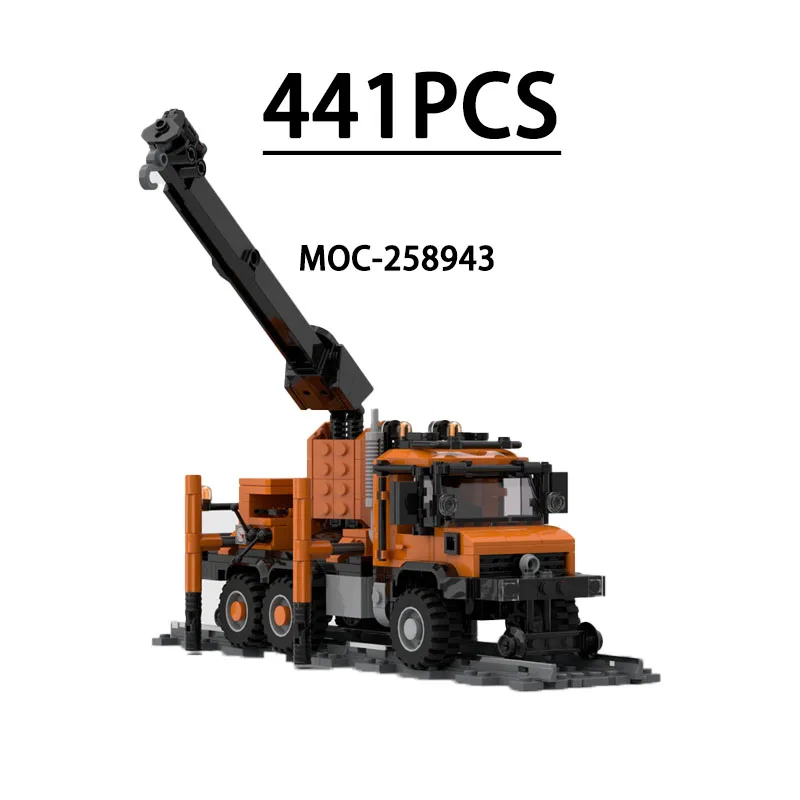 

Конструктор MOC-258943: Модель железнодорожного крана, 441 деталь, развивающая игрушка для детей, подарок на День рождения, Рождество, Новый год