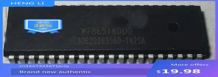 Free shipping new  W78E516DDG