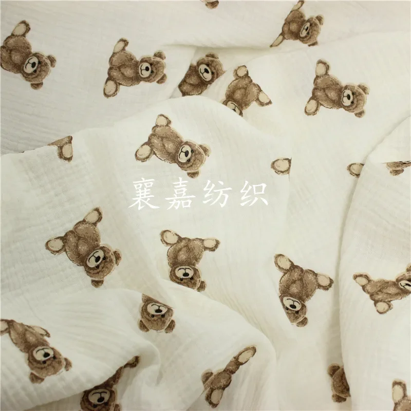 

50X1.35CMIns Hot Selling Bears Double Layer Cotton Yarn Cloth Wrinkle Cloth Infant Bedding Cloth Fabric