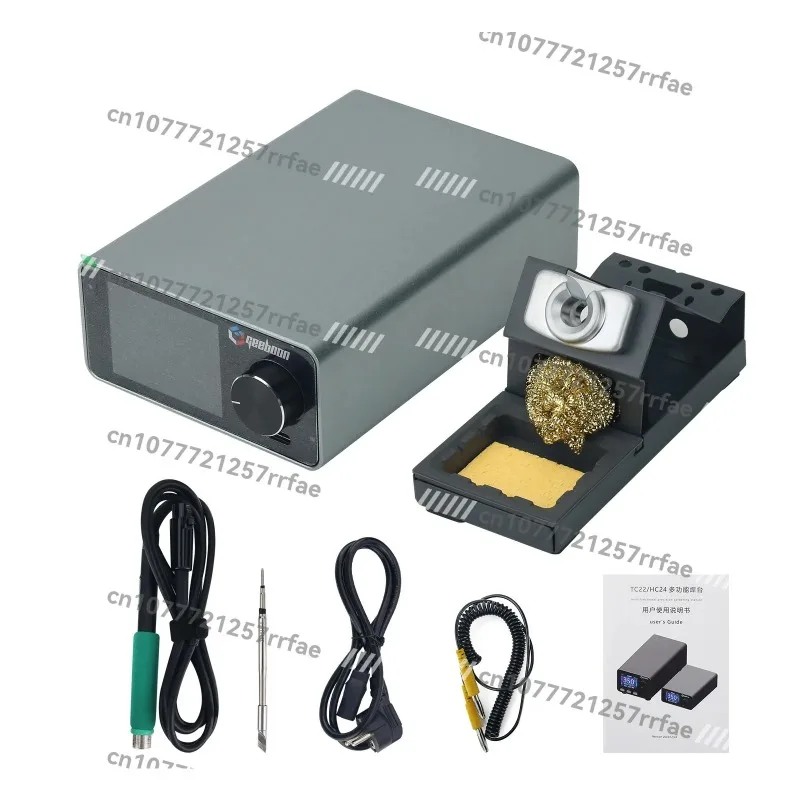 

TC22 240 Watt Welding Station Kit with T245 Handle + C245 Soldering Head