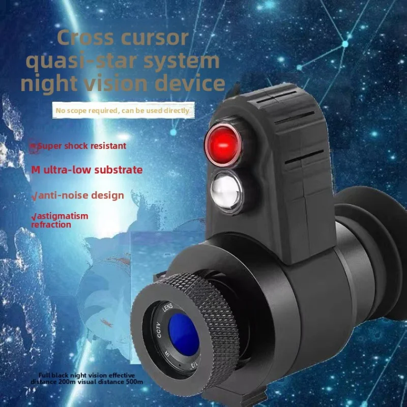 

NewCYF-E+Head-mounted Crosshair Night Vision Device Infrared HD Full Black Telescope Set Night Vision Outdoor Special