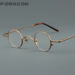 Pure Titanium Retro Round Men And Women Glasses Frame Ultra-light Personality Anti-blue Light Optical Prescription Frame 6801