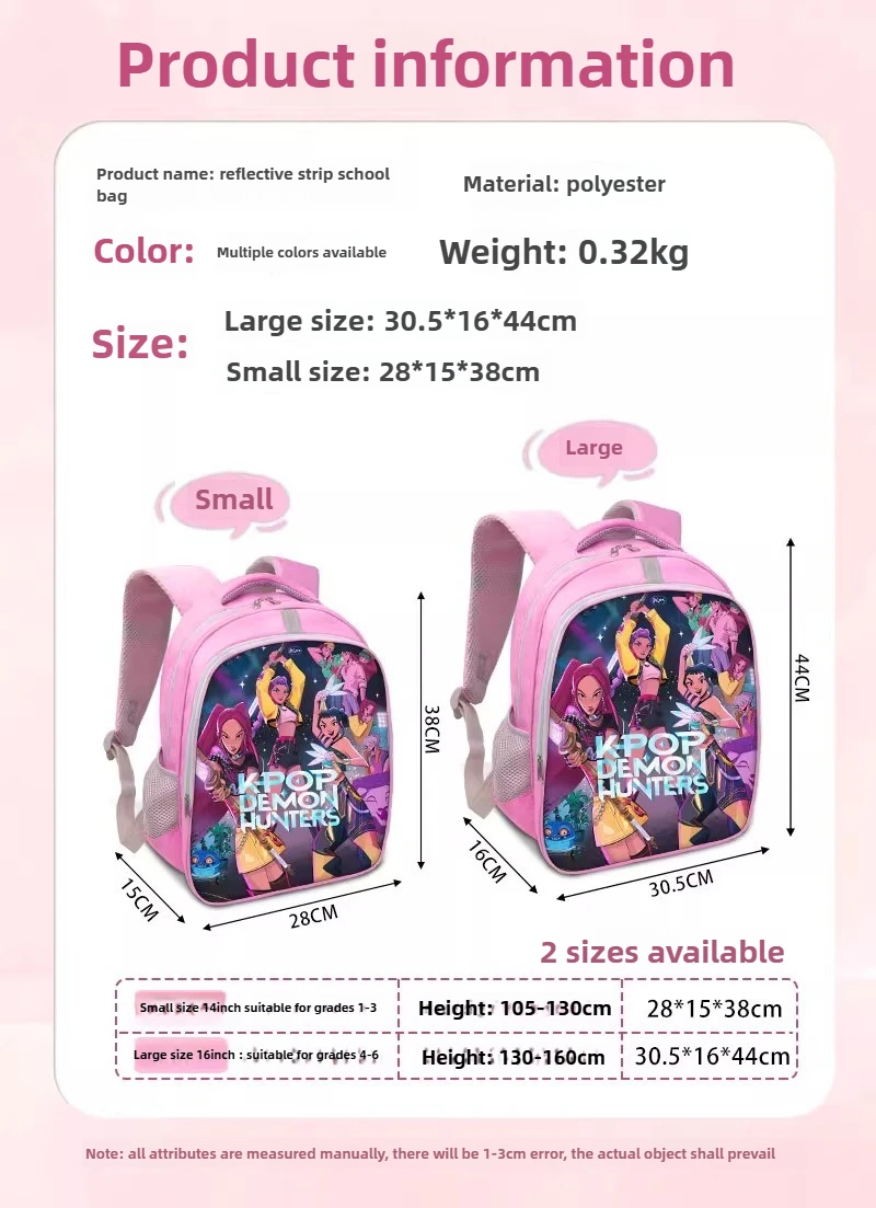 Kpop Demon Hunter Rumi Mira Zoey Zaino per studenti anime rosa Zaino per ridurre il carico Strisce riflettenti Avvisa la notte