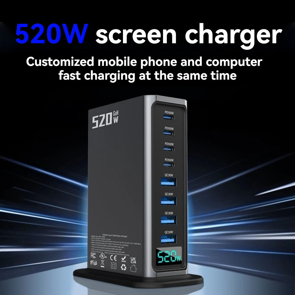 

Зарядное устройство USB C, 520 Вт, быстрое настольное 8-портовое зарядное устройство USB Type C PD3.1, быстрая зарядка для ноутбука iPhone 16 15 14 Samsung S24 Xiaomi