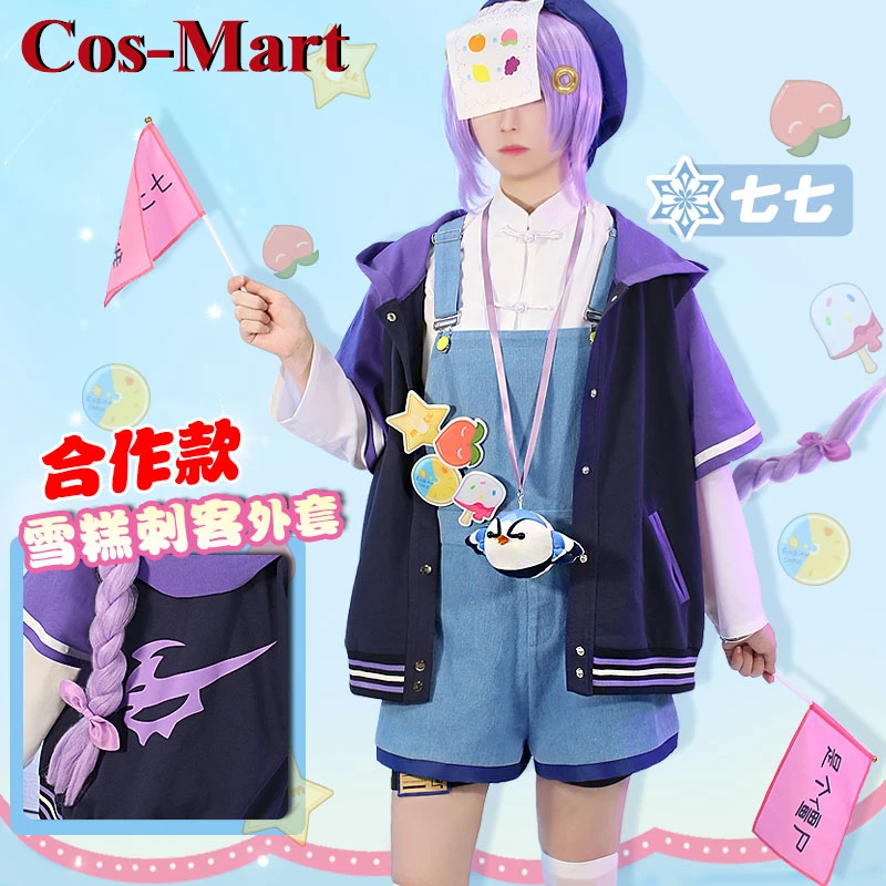 Cos-Mart Game Genshin Impact Qiqi Cosplay Costume Ice Cream Assassin Sweet Lovely Uniforms Activity Party Role Play Clothing