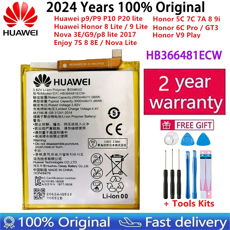 

Hua Wei 100% original Real 3000mAh HB366481ECW Battery For Huawei P Smart 5.6" FIG-LX1 FIG-LA1 FIG-LX2 FIG-LX3 battery+Tool