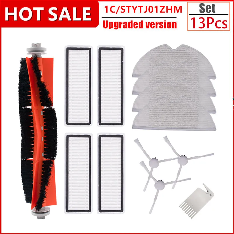 فلتر Hepa للفرشاة الجانبية الرئيسية ممسحة القماش ل شاومي Mijia 1C / STYTJ01ZHM Dreame F9 الروبوتية مكنسة كهربائية الملحقات