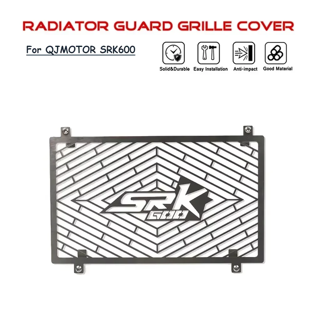 For QJMOTOR SRK600 Motorcycle Accessory Radiator Guard Grille Cover Protector Protective Grill