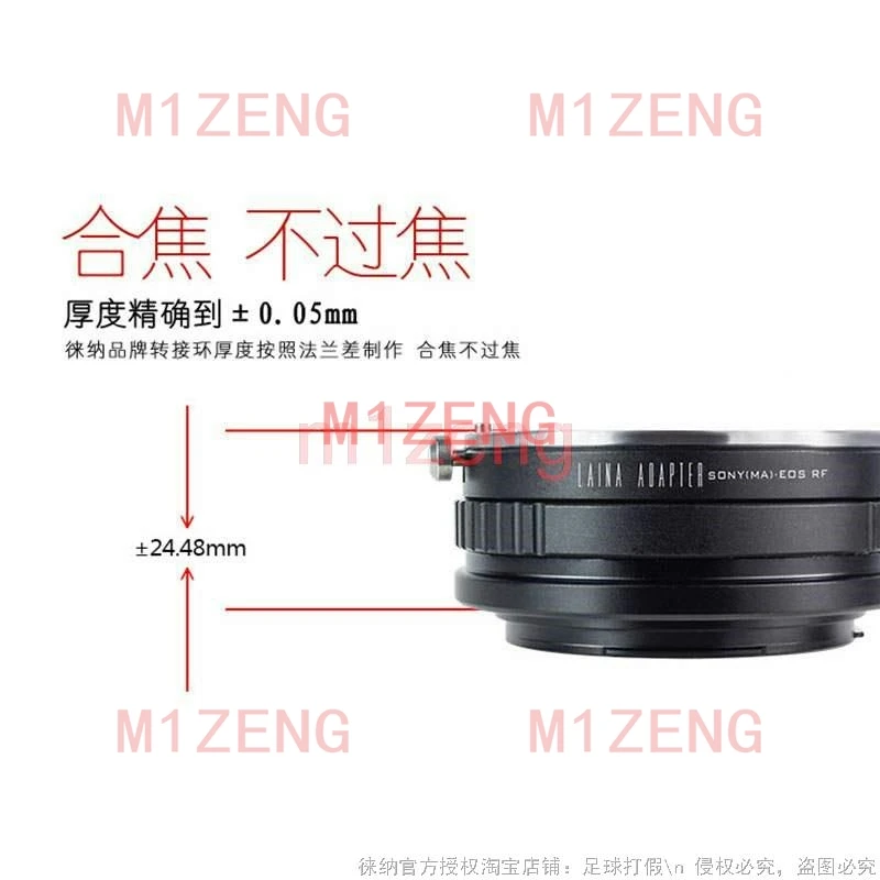 AF-EOSR Adapter Ring for sony AF minolta MA Lens to canon RF mount EOSR R50 R10 R8 R7 R6II R5C R3 RP R5 full frame camera