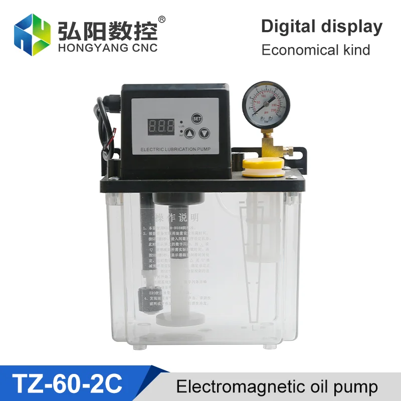 

Магнитный смазочный масляный насос TZ-60-2C 220 В, 150 куб.см/мин для гравировальных машин можно использовать в автоматизированных производных линиях и т. д.